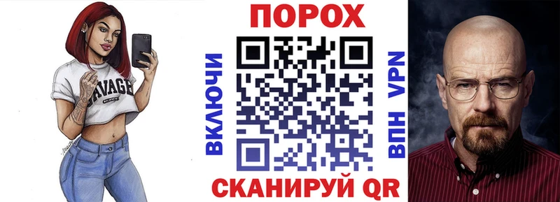 Купить  Калининград  Amphetamine Розовый 