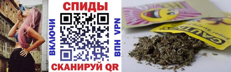 Купить  Калининград  БУТИРАТ оксибутират 