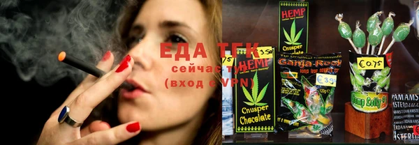 кокаин колумбия Алзамай