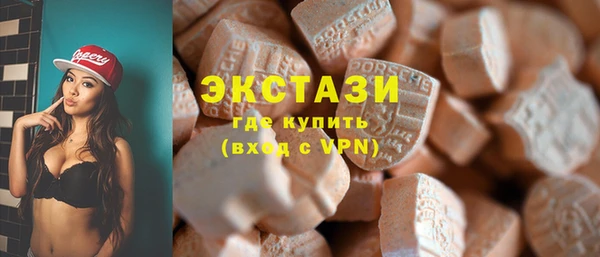 кокаин колумбия Алзамай
