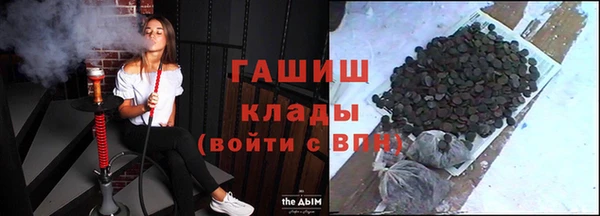 шишки Алексеевка
