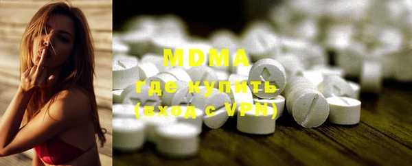 шишки Алексеевка