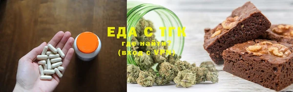 шишки Алексеевка