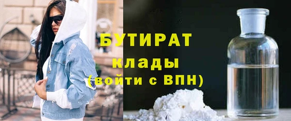 шишки Алексеевка
