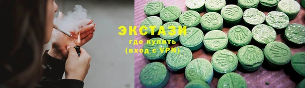 марихуана Алексин