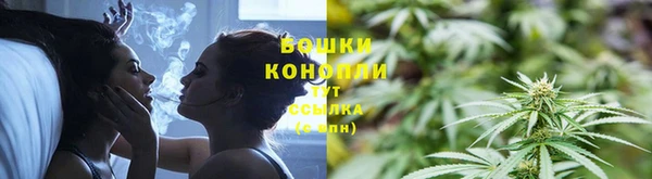 марихуана Алексин
