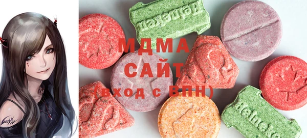 марихуана Алексин