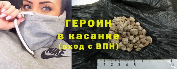 шишки Алексеевка