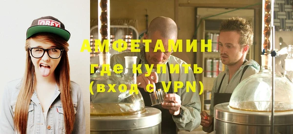 марихуана Алексин