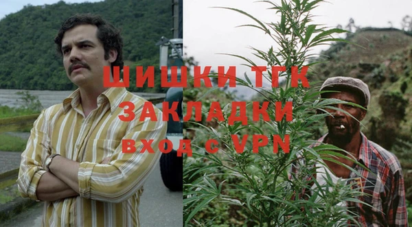 кокаин колумбия Алзамай