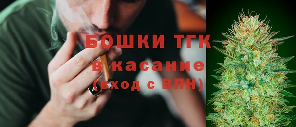 марихуана Алексин